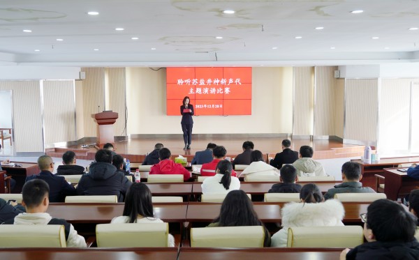 微信圖片_20240112181441_副本.jpg 微信圖片_20240112181441_副本.jpg