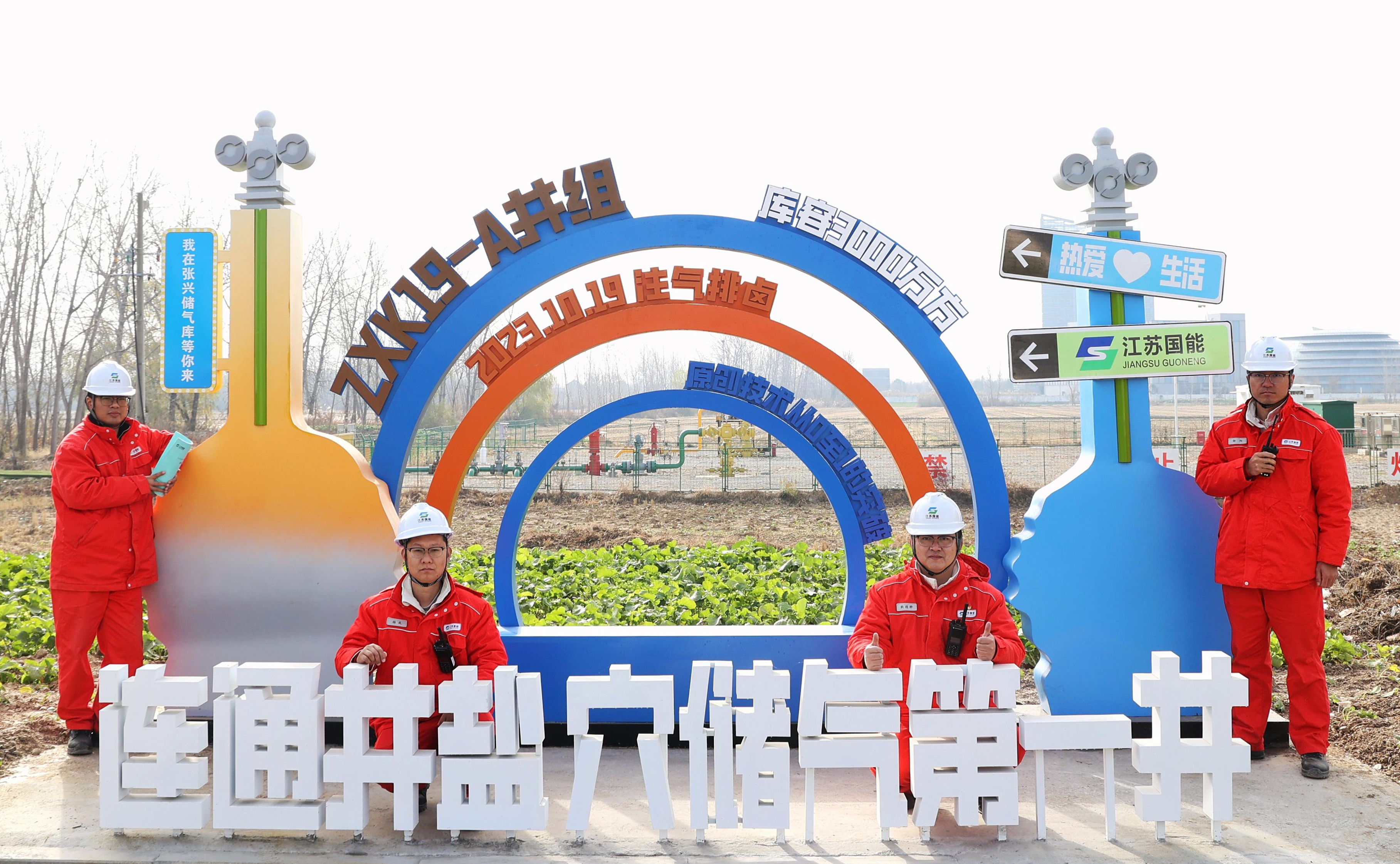 微信圖片_20241230104414.jpg 微信圖片_20241230104414.jpg